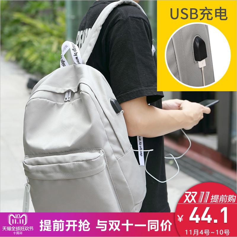 Tas Ransel minimalis ransel Gaya Kampus Pelajar SMP Tas Pria dan wanita versi Jepang dan Korea pariwisata Tas laptop SMA tas pelajar