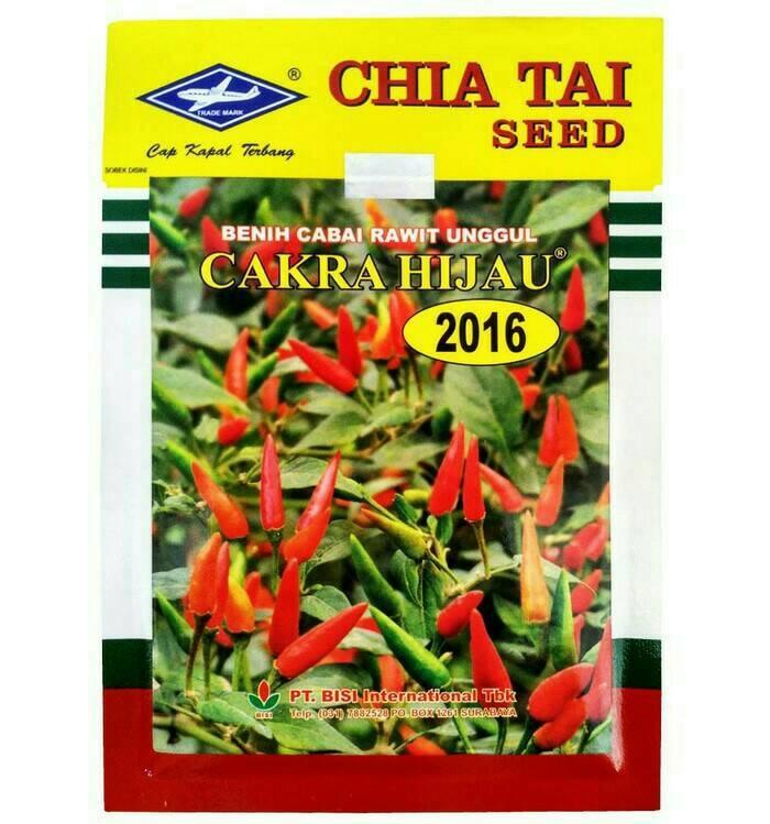Benih Bibit Cabe Cabai Rawit Unggul CAKRA HIJAU(10Grm)