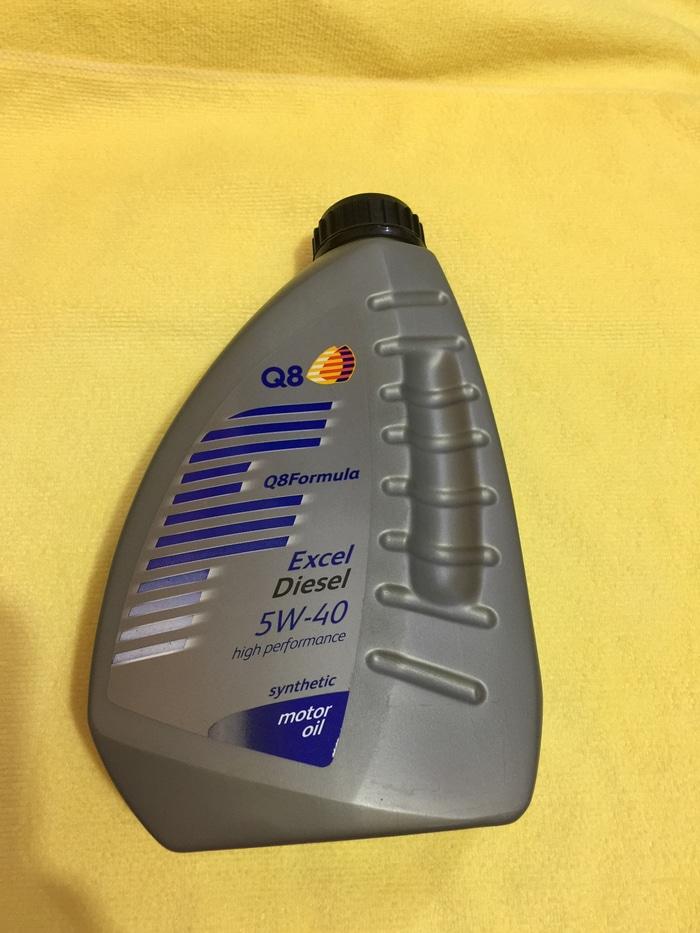 OLI Q8 EXCEL DIESEL 5W-40 HIGH PERFORMANCE SYNTHETIC / AKSESORIS MOBIL DAN MOTOR / MOBIL / VARIASI MOBIL / BERKUALITAS / VARIASI MOTOR / OTO-A3580