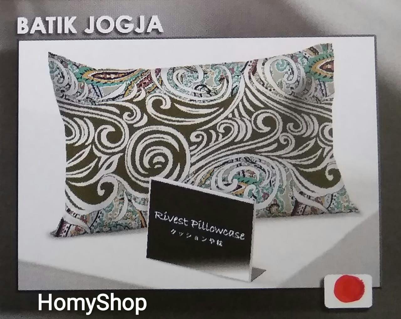 Sarung Bantal Bonita Disperse / Sarung Bantal Bonita BATIK JOGJA / 2pcs Sarung Bantal Batik Jogja