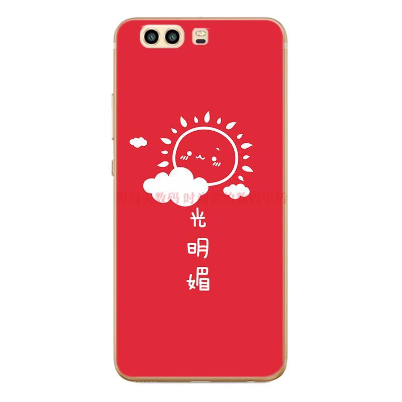 Some Selubung Ponsel Mate10/P10/P9 Tren Selubung Silikon Transparan