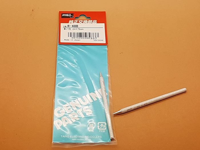 Mata Solder Goot 40 Watt R-48B / Solder Goot 40W KX-40R