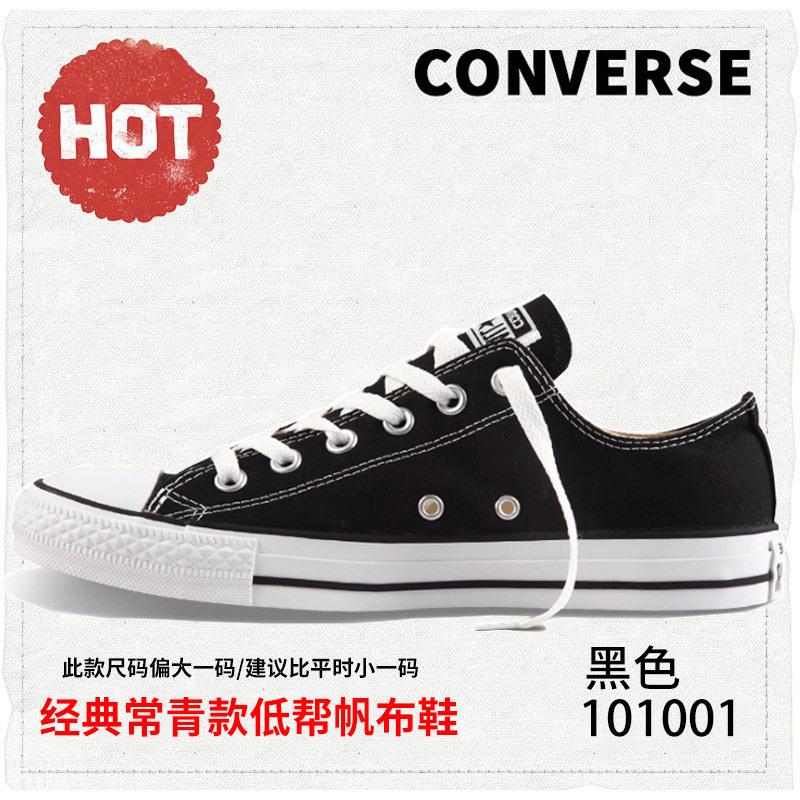 Converse Sepatu Kanvas Sepatu Kets Putih Model Klasik