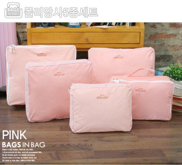 PALING DICARI Travelling Bags in Bag 5 in 1 / Storage Organizer Tas Lipat Koper PROMO
