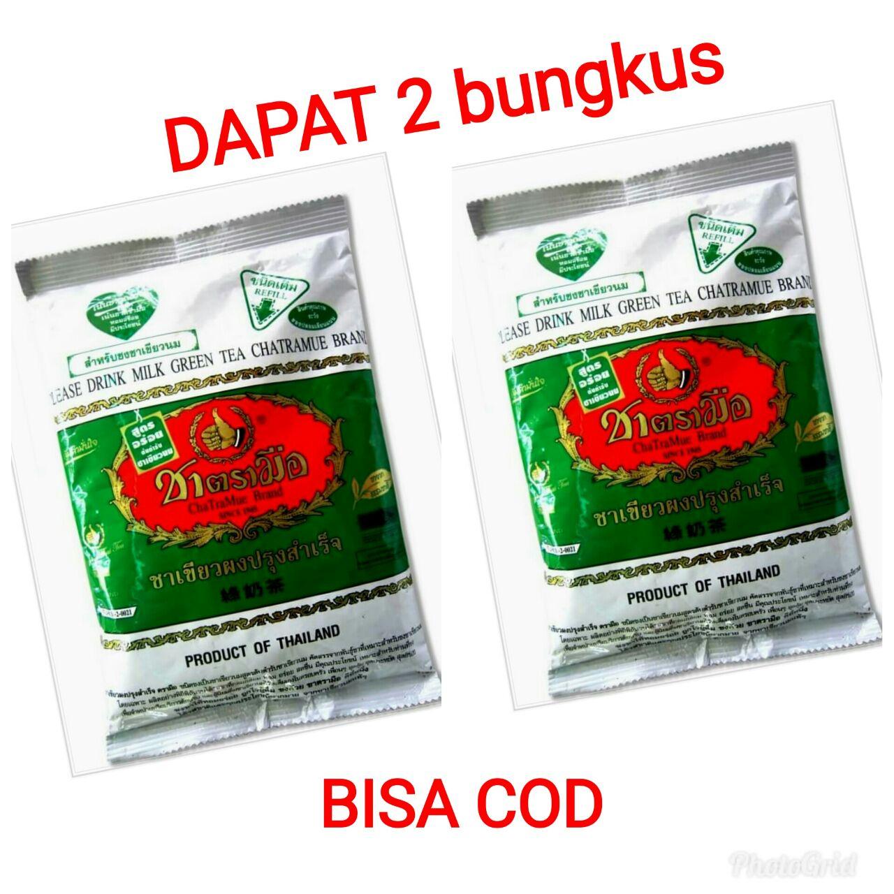 Ch.store Paket 2 bungkus thai tea chatramue green tea @ 200G - BISA COD