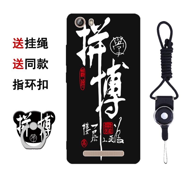 Gionee Sarung HP GN5003 Karakter Casing Lunak V187 Bungkus Penuh Perempuan
