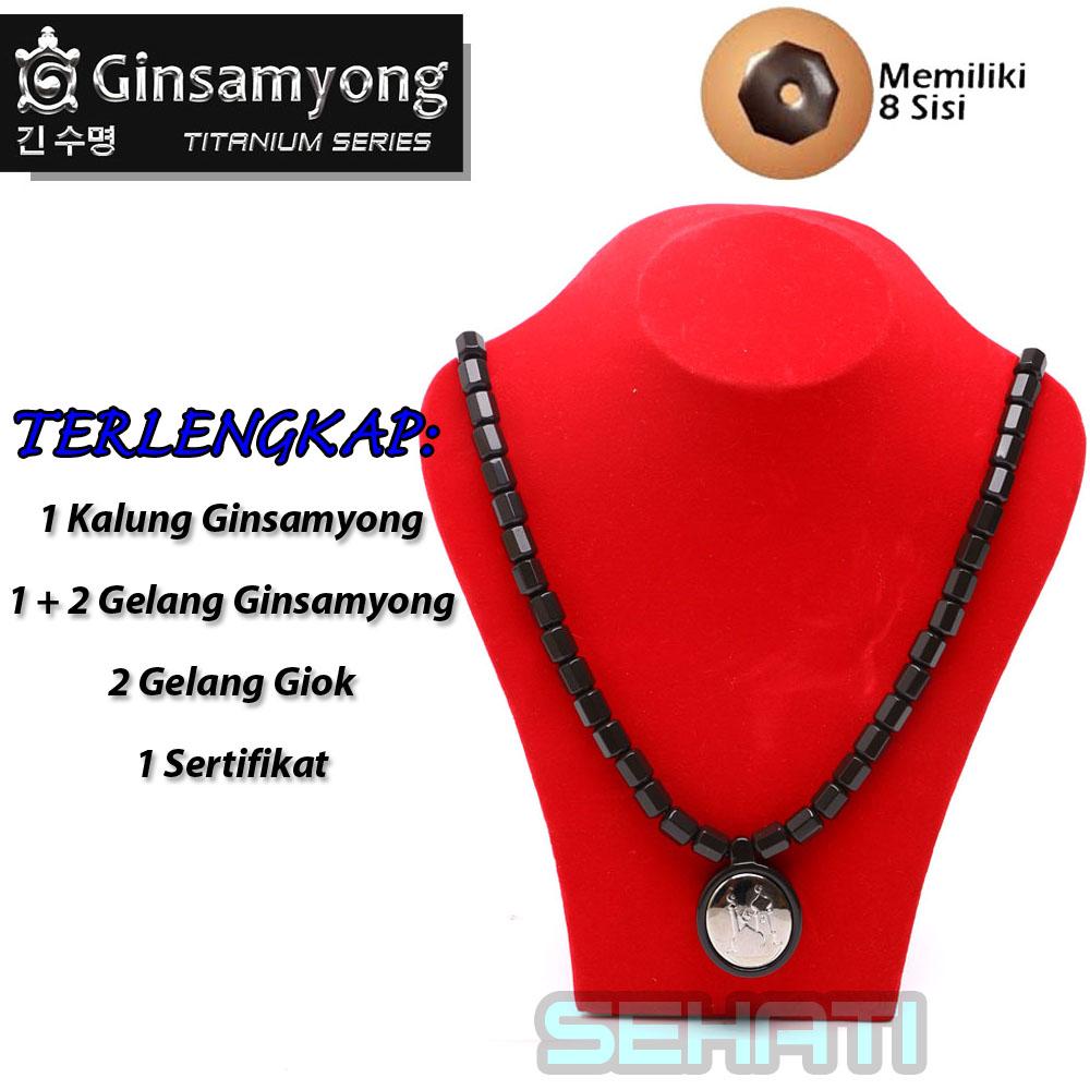 Ginsamyong Titanium Relief Masjid Madinah & Kabah Mekah - Dark Brown