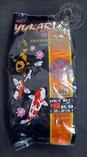 Makanan Ikan Koi Yukari Eco Medium 1 Kg FFM987