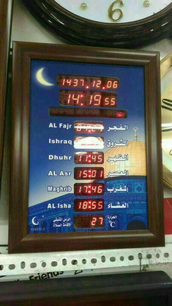 JAM DIGITAL AZAN/ADZAN AZ 4030/JAM DINDING MASJID/MUSHOLLA - wHW4qP