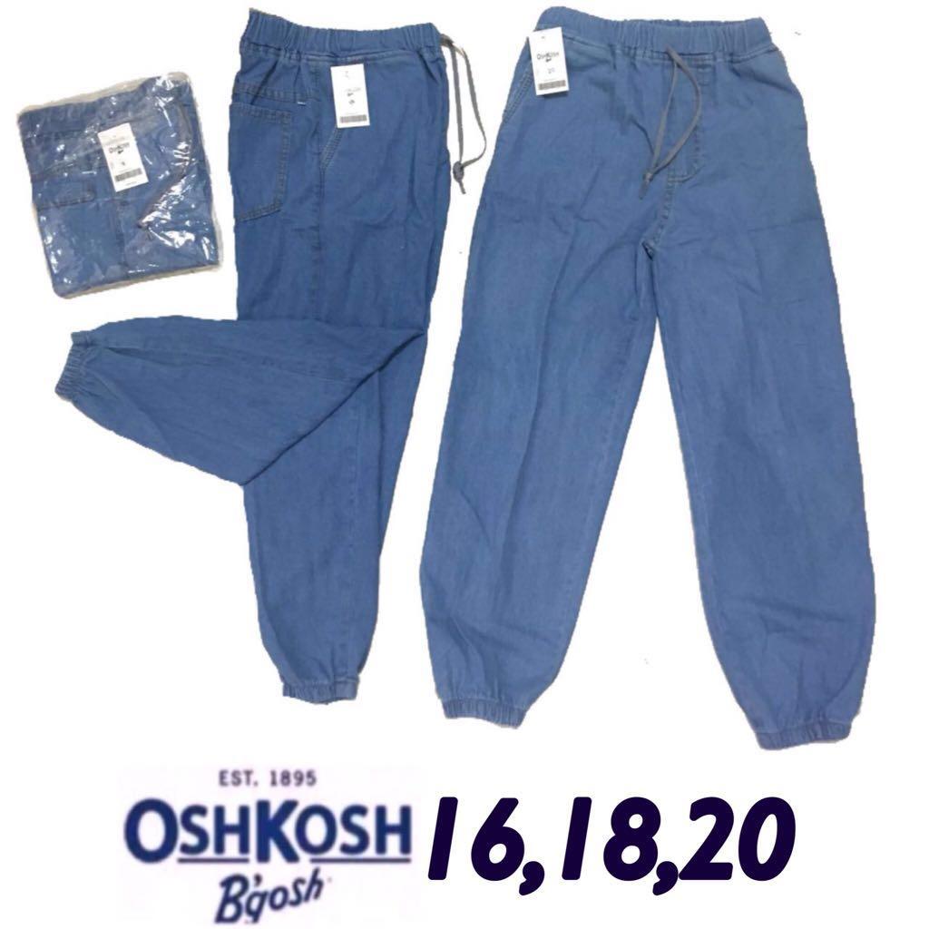 Celana Panjang Joger Jeans - (15-21th) - Jumbo - Unisex - Anak Cewek Cowok - Dewasa