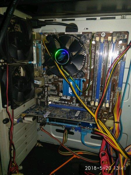 PC Komputer Asus Quadcore Q8300 Ram 4gb Tanpa Hardisk