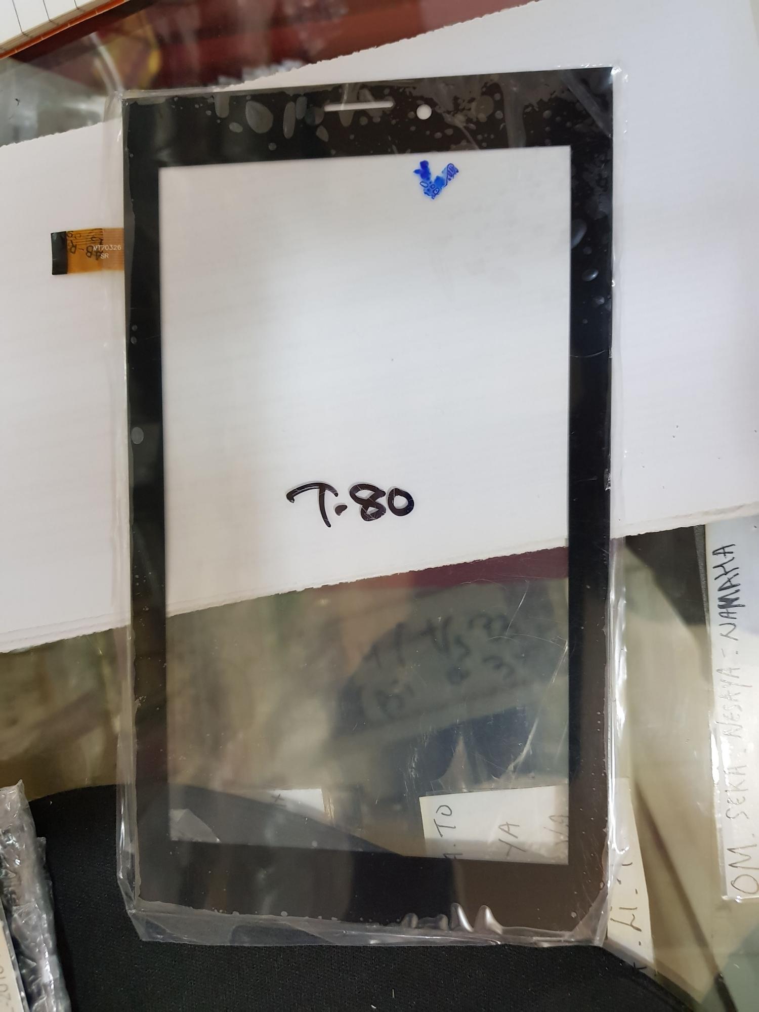 LAYAR SENTUH MITO T80
