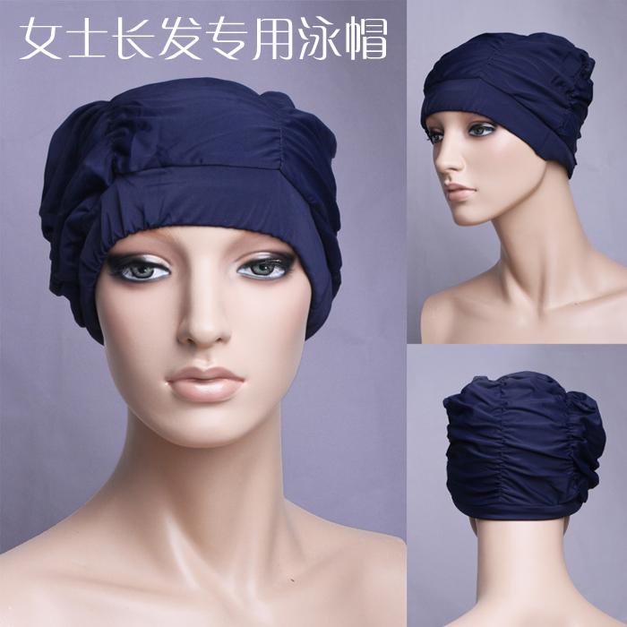 Lan Italia warna-warni Warna Polos Topi renang Baju renang kain bahan, wanita rambut panjang Topi renang transceiver praktis Schick
