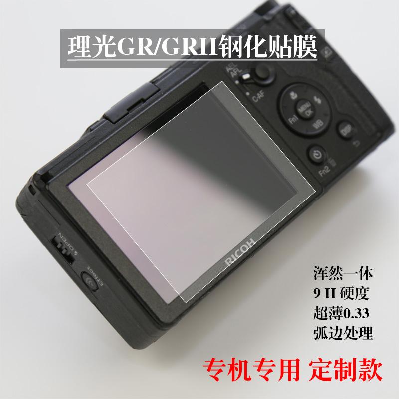 Ricoh Stiker Protector Kamera Layar Kaca pelindung layar Generasi Kaca Anti Panas