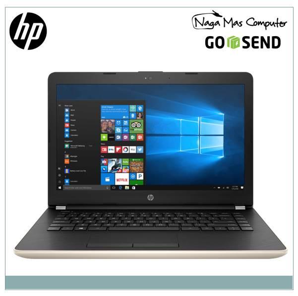 HP Notebook 14-BW024AX - A9-9420 - 4GB - 1TB - Radeon 520 2GB - 14inch HD - Windows 10 - GOLD