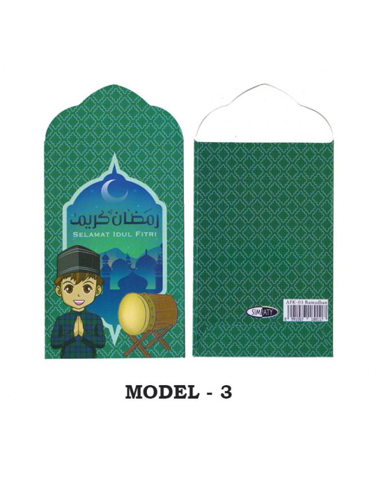 Amplop/ Angpao Lebaran Idul Fitri Ramadhan Isi 8 Pc (Small) Motif 3