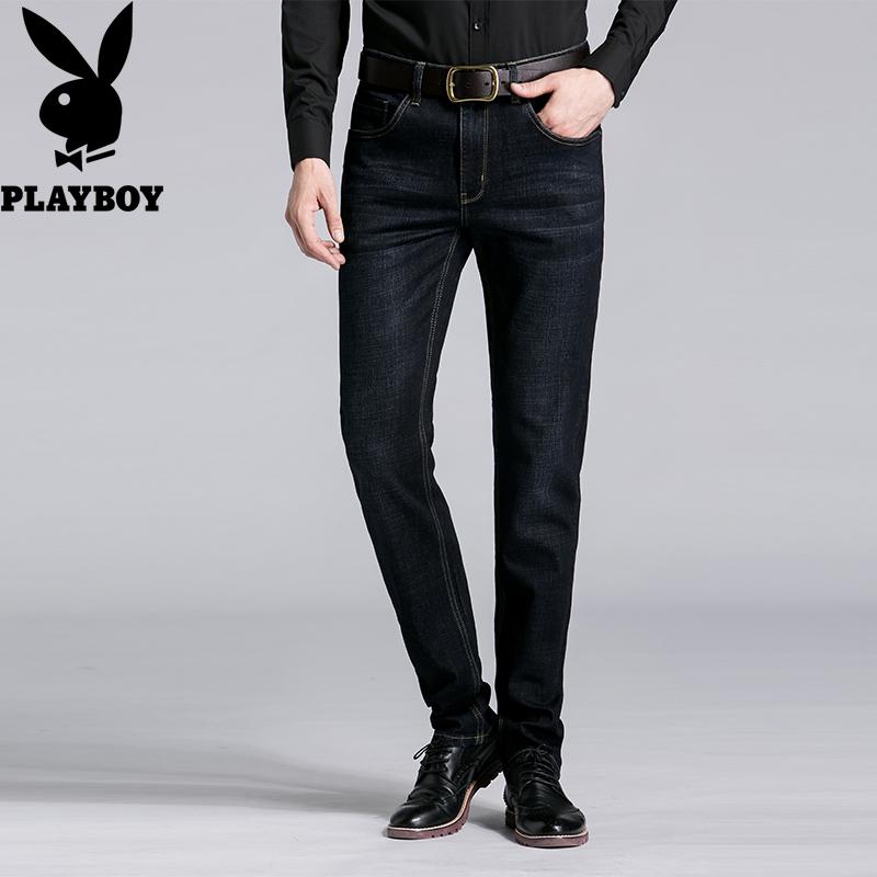 PLAYBOY Jeans Hitam Celana Pensil Pria Slim Lurus