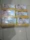 PAKET HEMAT !!! 12 Pcs PASEO Baby Wipes Original Tisu Tissue Basah @ 50 lembar ( ISI 12 PCS )