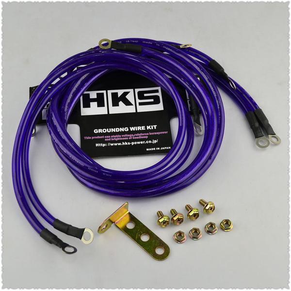 Kabel Grounding HKS - HKS Grounding wire kits