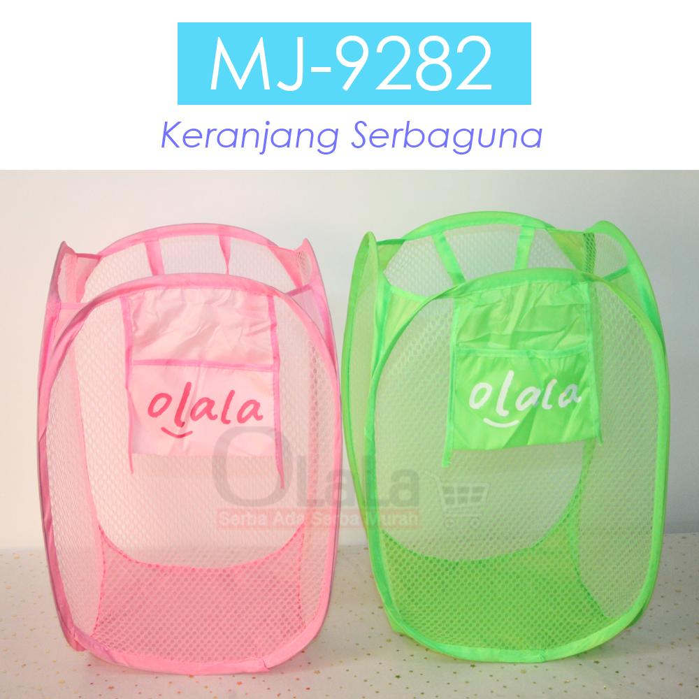 KERANJANG BAJU/KERANJANG SERBAGUNA MJ-9282A
