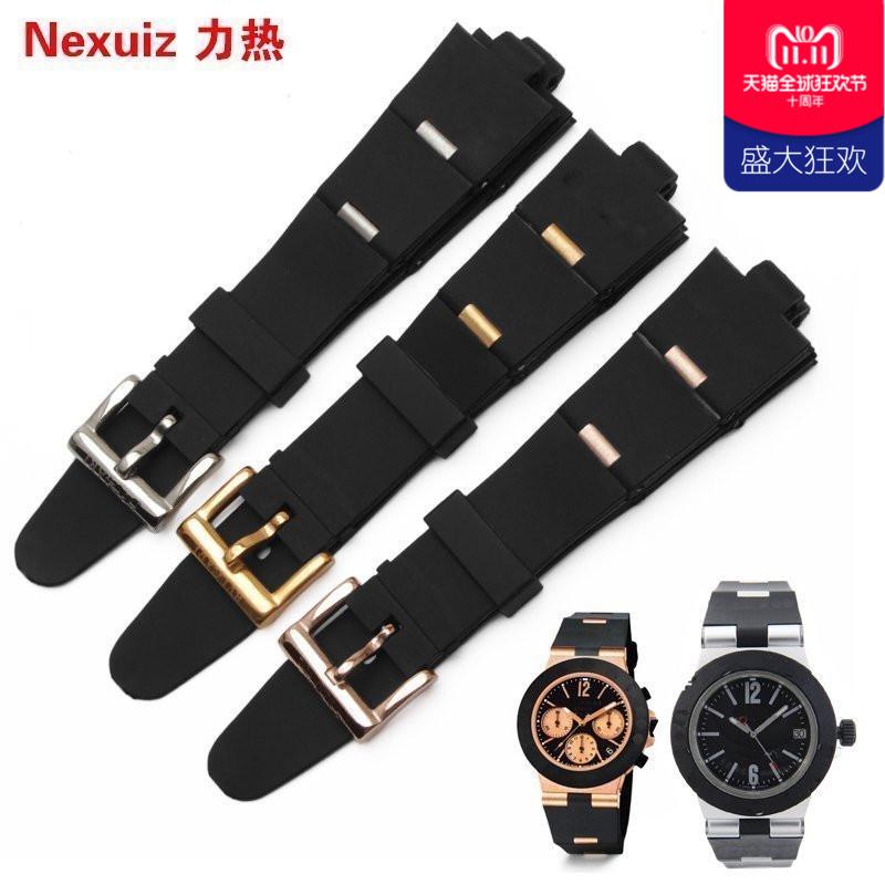 Nexuiz karet tali jam tangan pengganti Bvlgari tali karet DP42C14SVDGMT 24 * 8mm pria dan wanita