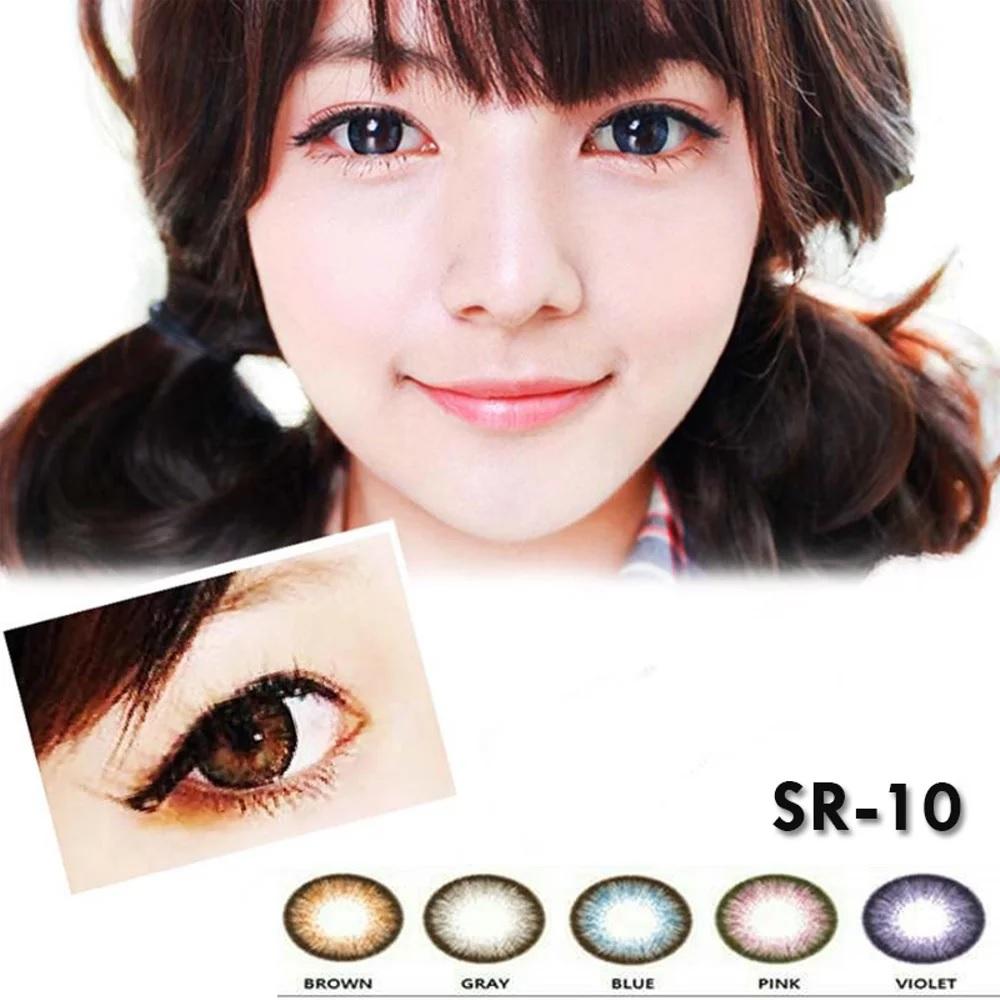 Softlens Cantik Dueba Tiffani & Areum SR 06 - SR 10