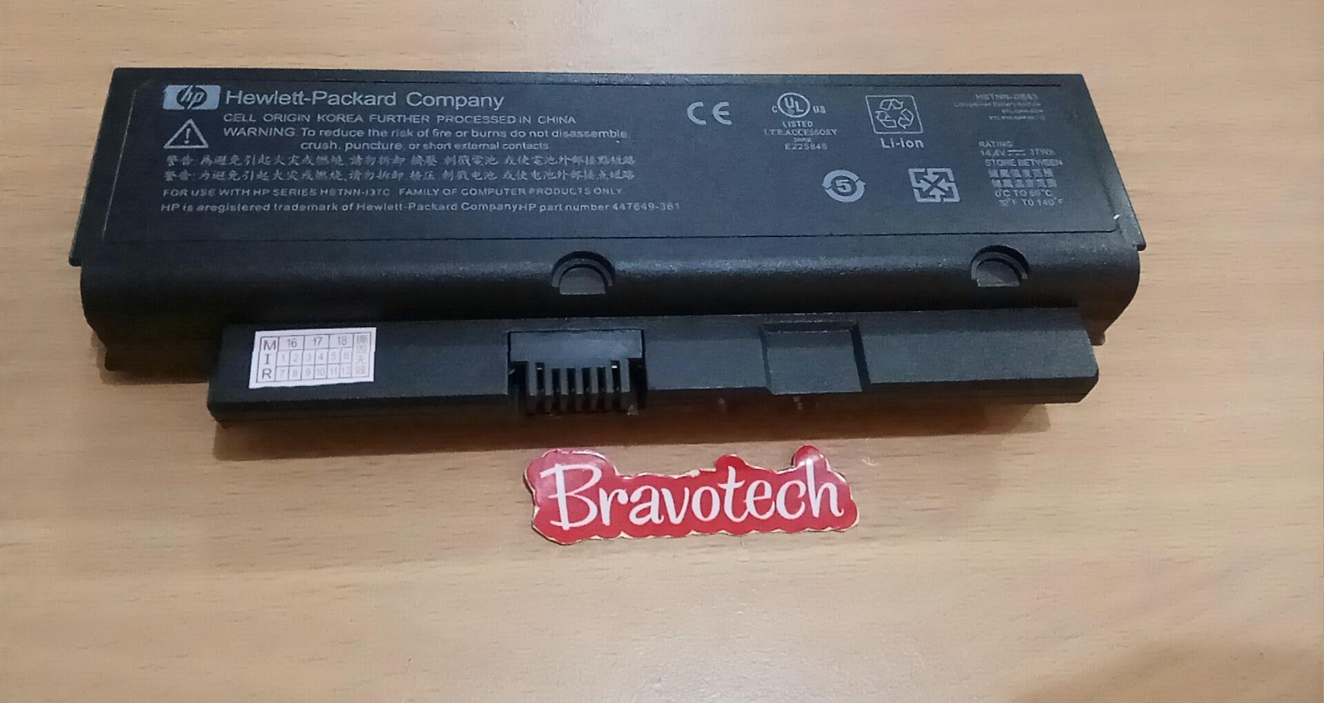 HP Battery Laptop Presario B1200 B1201 B1202 B1203