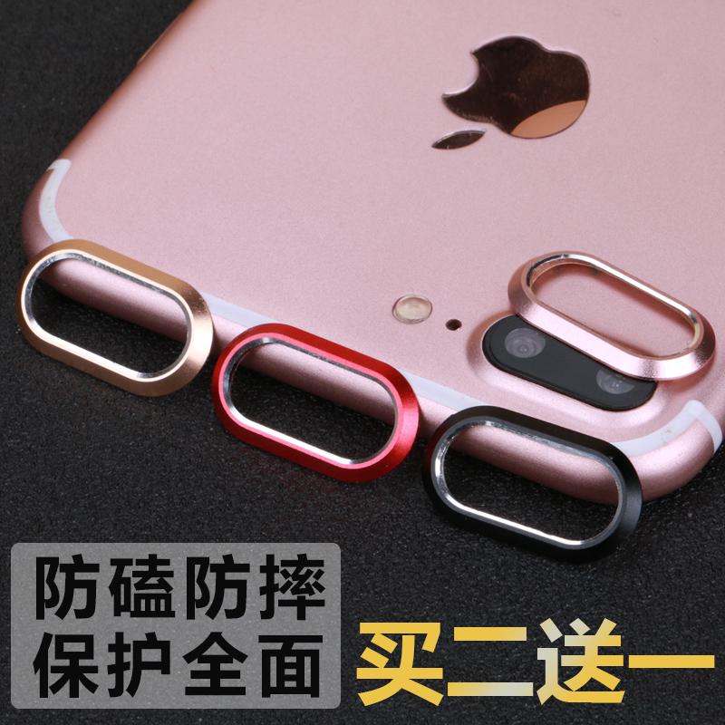 Cincin Lensa IPhone7Plus Gelang Metal 8 PLUS Apple ID Kamera pelindung layar Pelindung Selubung Selaput