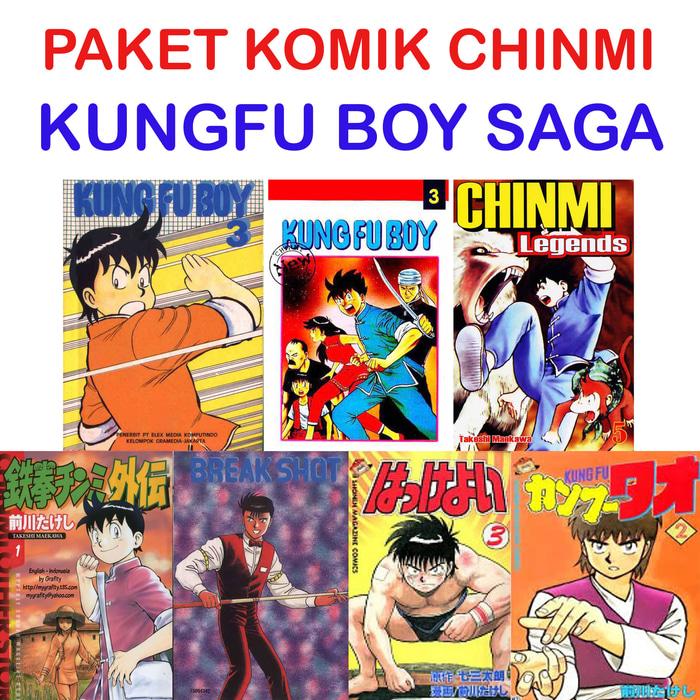 PAKET KOMIK EBOOK CHINMI - KUNGFU BOY SAGA