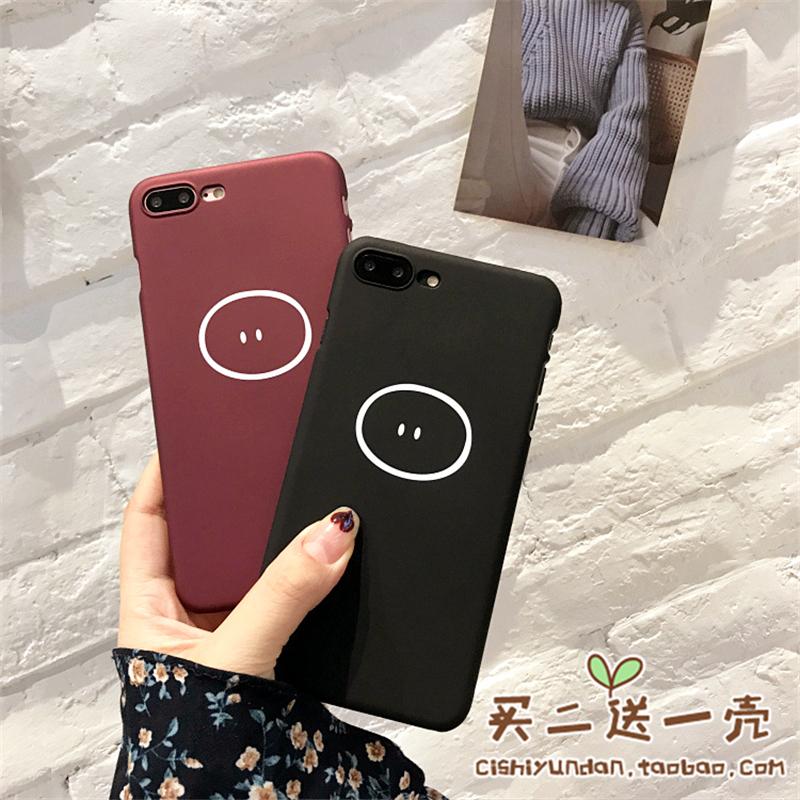 Selubung Ponsel 6 Plus/7 Plus iPhone Apple Identitas Asli Selubung Lulur