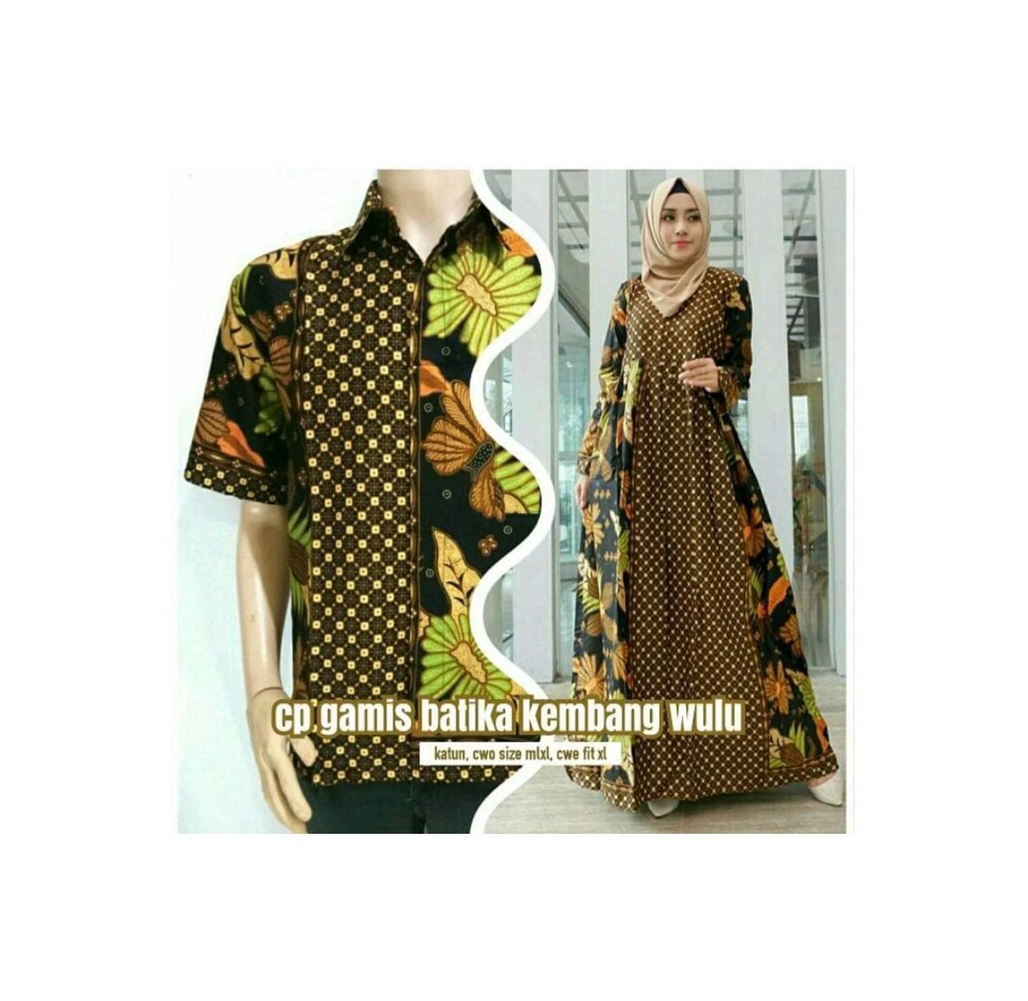 terbaru Couple Sarimbit Gamis Batik Modern kemeja Pria Batik