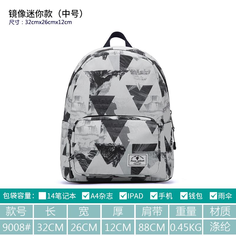 Selamanya Tas Punggung Kecil Korea Fashion Style Kampus Tas Ransel Dicetak Mini (Gambar Cermin Mini Model-Ukuran Sedang)