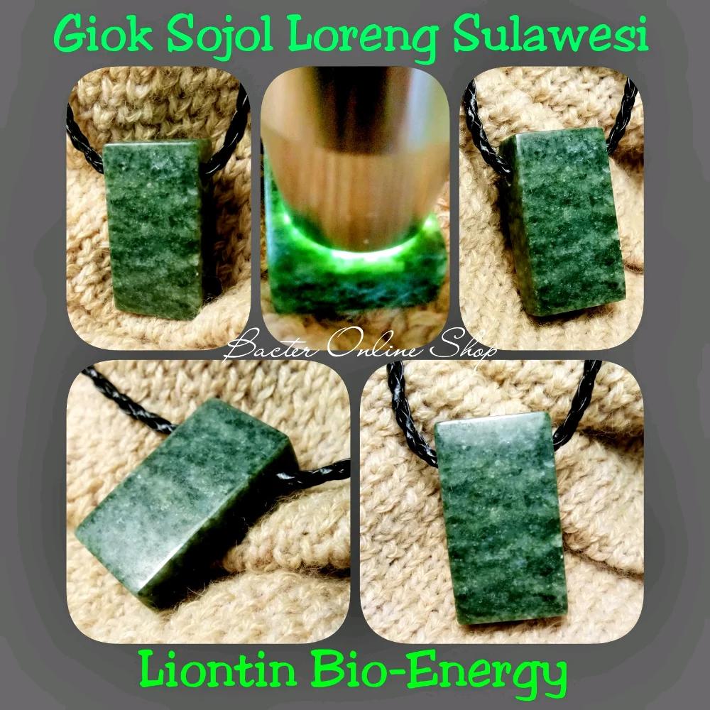 1 Set Liontin Giok Sojol Loreng Hijau + Tali Kalung Kulit Korea - Batu Bio Energi Khas Sulawesi
