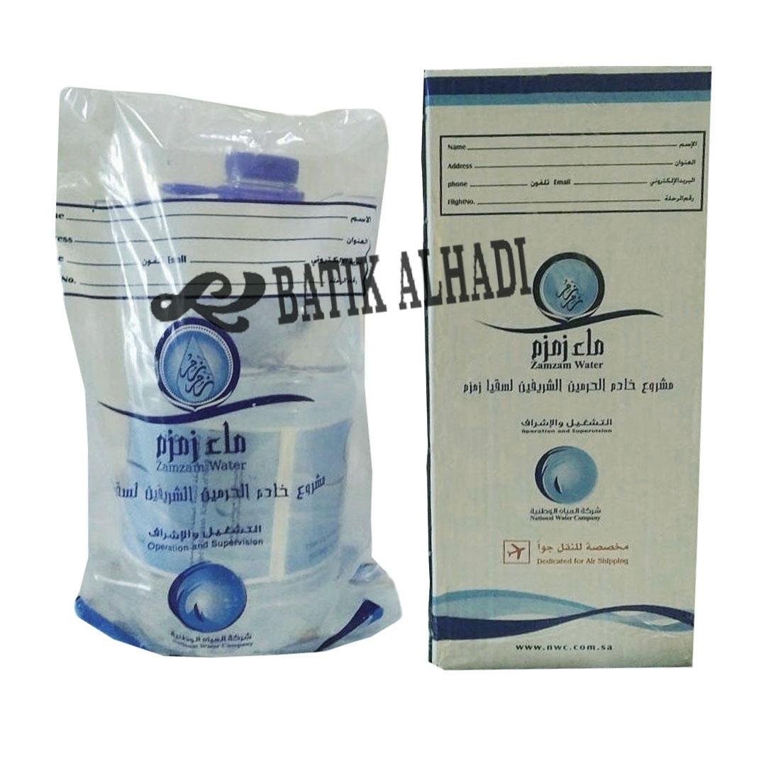 Air Zam Zam 5 Liter, Oleh-Oleh Haji Umroh (AZZ001-01)
