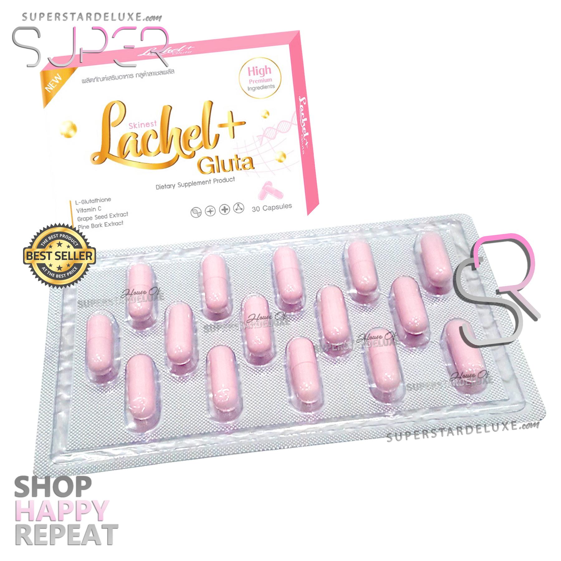 Gluta Lachel Plus + (Strip / 15 Caps) Original 100% - Gluta Pemutih Thailand