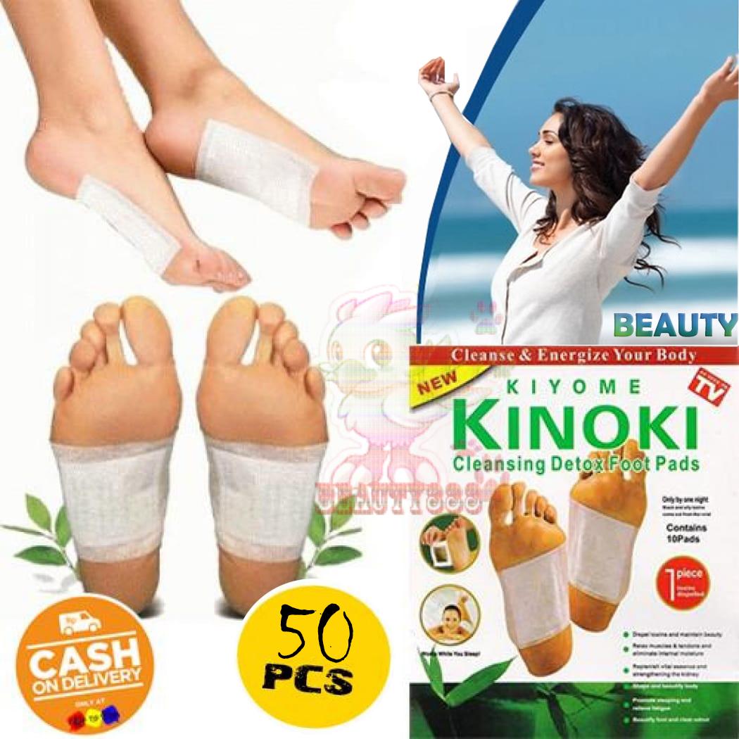 Beauty Kinoki Foot Patch 5 BOX 50 PCS Koyo Detox 5 Box Isi 50 Pads Koyo Kiniko Original Adhesives Detox Foot Patch Bamboo Pads Improve Sleep Kinoki Detox Foot Pads - White / Putih