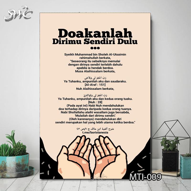 HIASAN DINDING POSTER KAYU MOTIVASI ISLAMI QUOTES KATA WALL DECOR DEKORASI CAFE HOME MTI-009