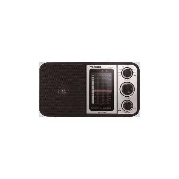 Terlaris Radio Toshiba TY-HRU30 Hitam/Cokelat Speaker Aktif / Speaker Bass