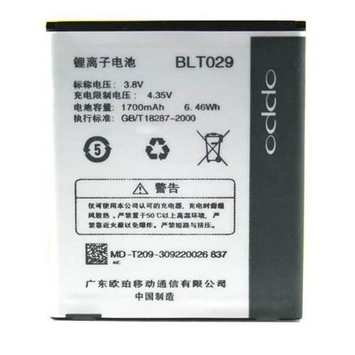 OPPO Battery BLT029 For OPPO R1001 Joy / Clover Original