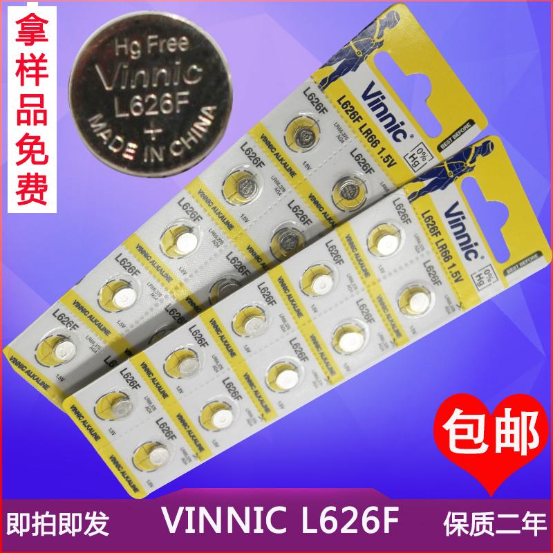 ALFATI_236 - Baterai Vinnic AG4 CX66 (1.55V) Untuk Kalkulator, Jam, Kamera, PDA - Isi 10 Pcs