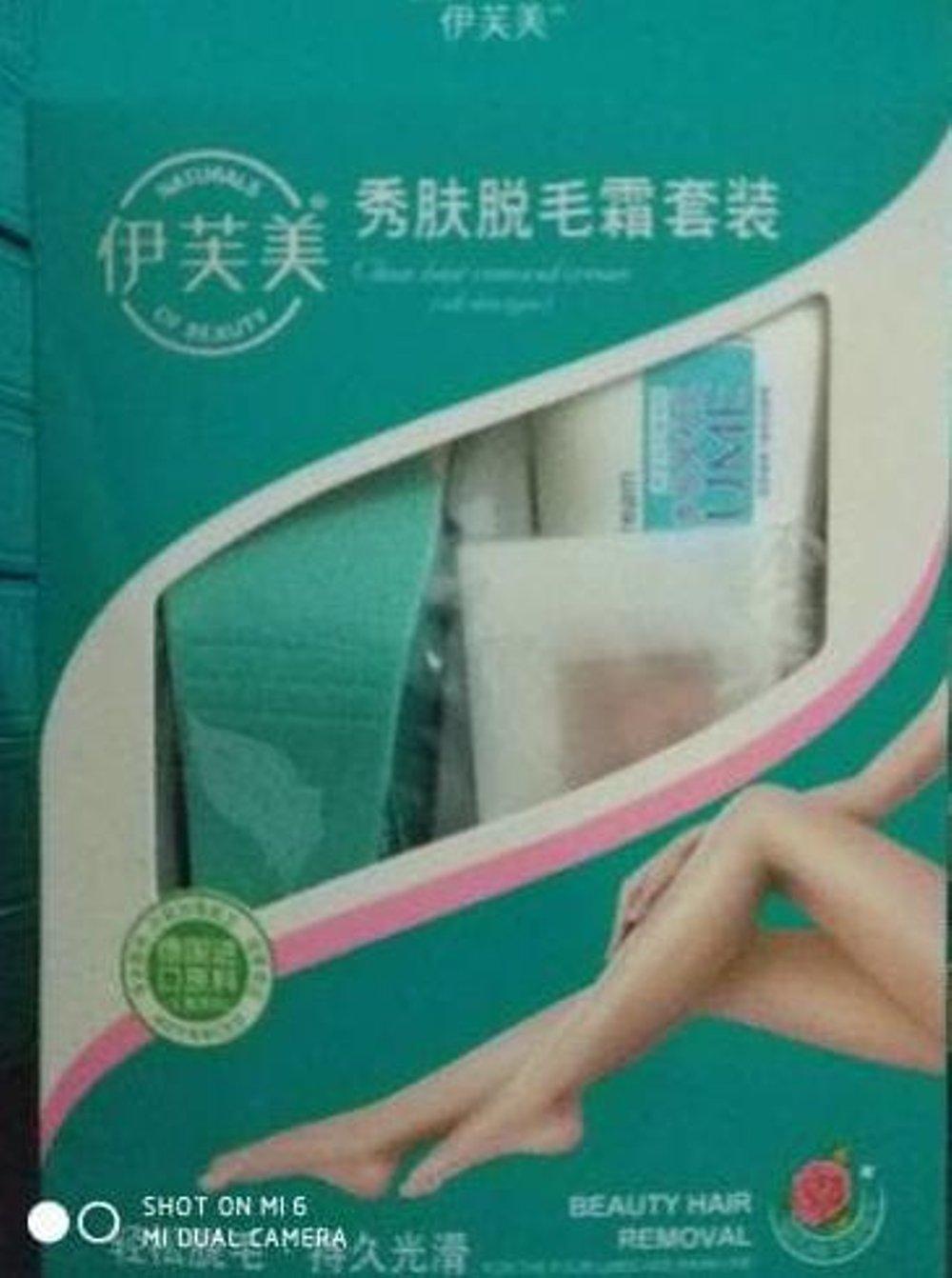 Promo Termurah Cream Yofume Perontok Bulu AMPUH Pria Wanita Penghilang Bulu Kaki Lengan Tangan Badan Ketiak Bokong Paha Betis Leher Kumis Brewok Jambang Bulu Dada Permanen Krim Yofume Alami Asli Jaminan Garansi Original Tanpa Gagal