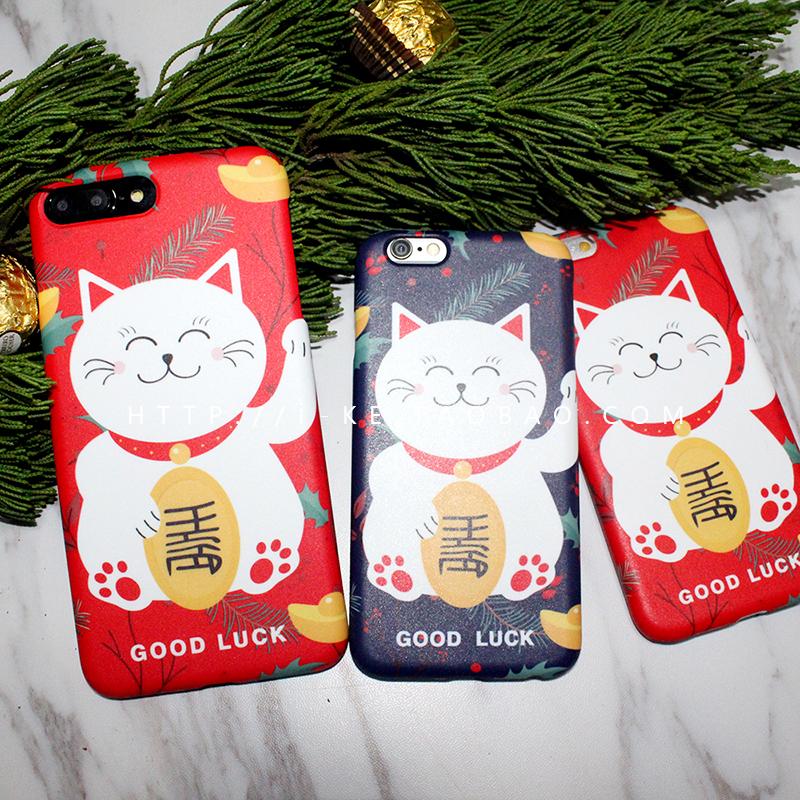 Corak Angin Selubung Ponsel Iphone7 Plus Tahun Baru Kucing Lucky Number Hardcase Apple Identitas Lulur