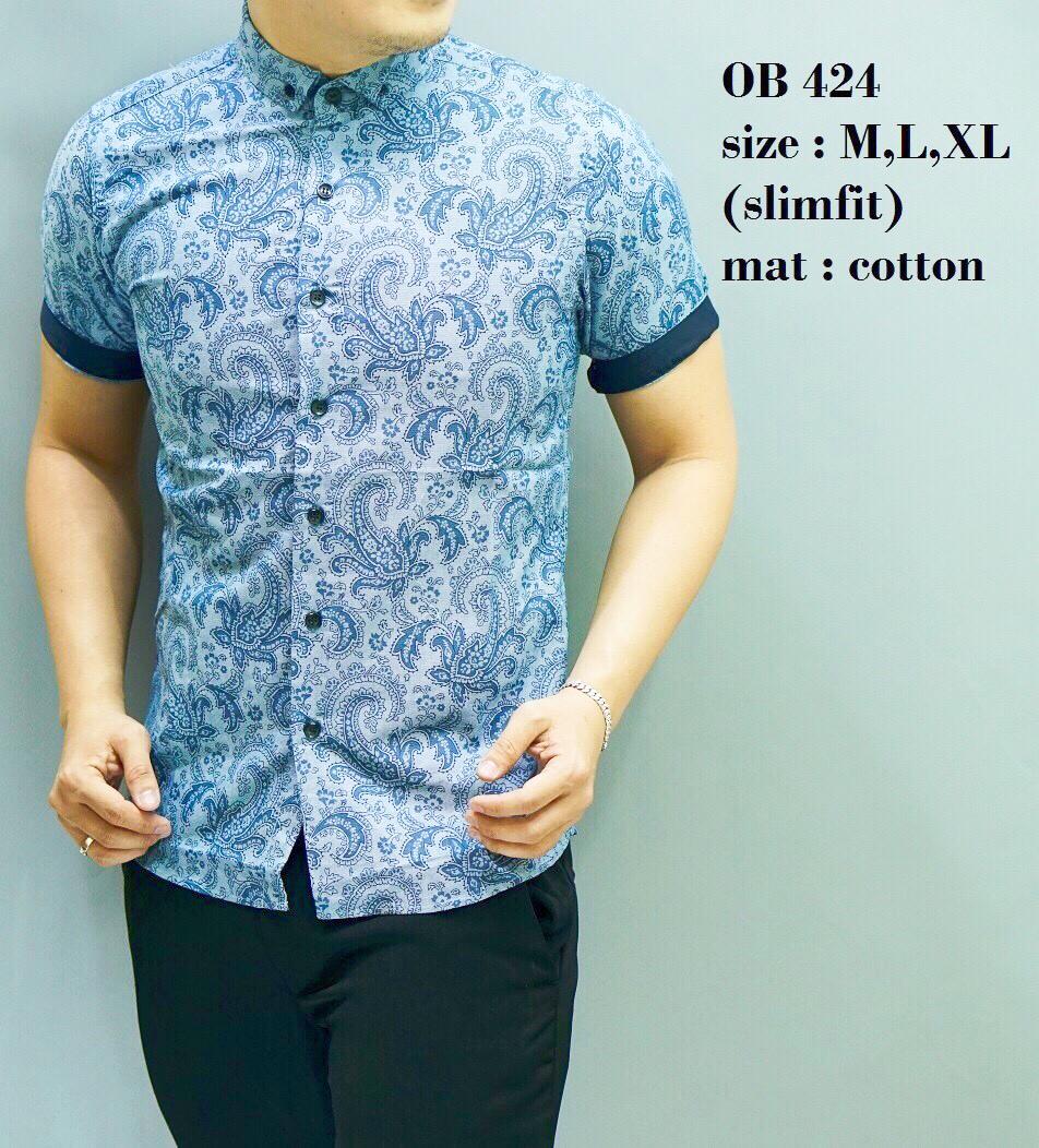 Baju Kemeja Batik Pria Slimfit Motif Modern Bahan Lembut Dan Adem Tidak Mudah Luntur Terbaru 2018