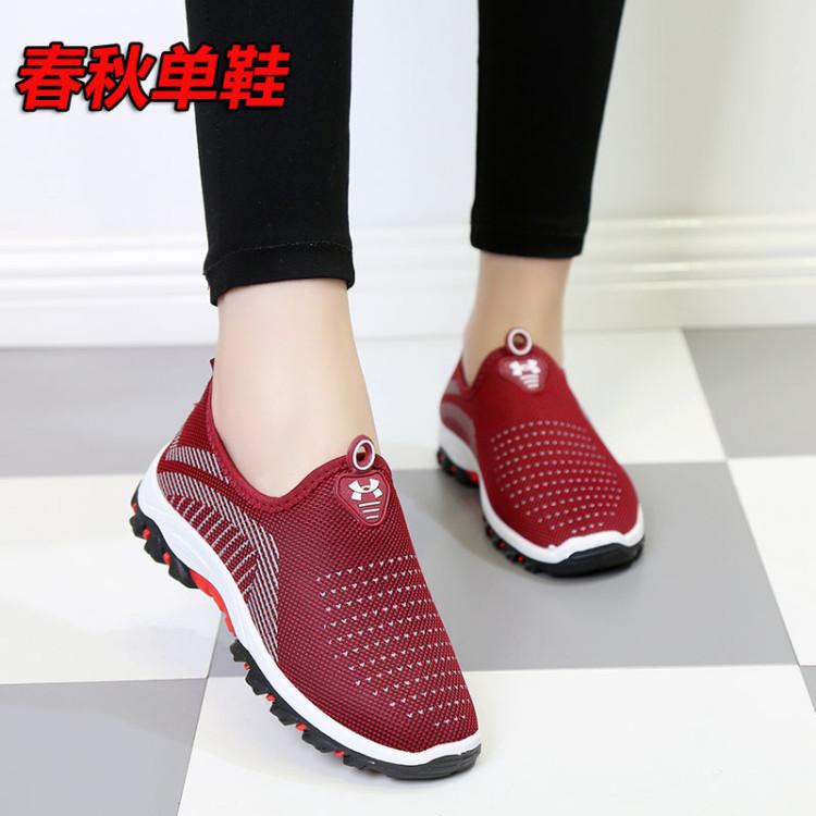 Sepatu Kain Beijing Oleander Musim Semi Sepatu Santai Pijakan Empuk Ringan (Sepatu Model Ungu)