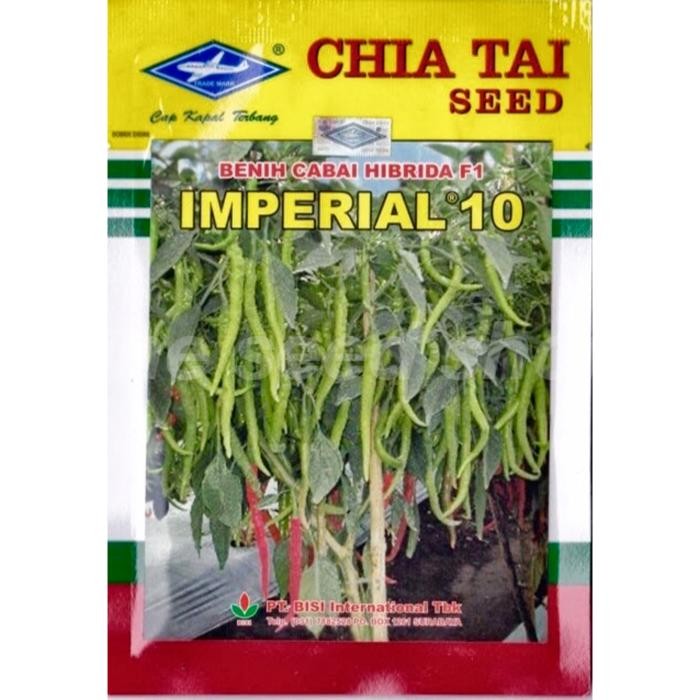 Benih Bibit Cabe Cabai Besar Hibrida F1 IMPERIAL 10(10grm)