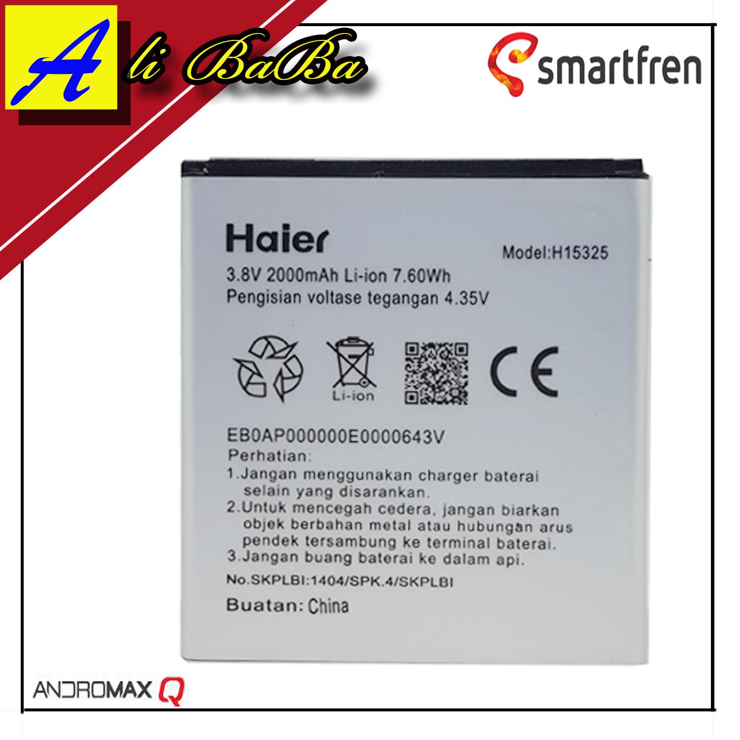 Baterai Handphone Smarfren Andromax Q 4G LTE H15325 Battery HP Andromax Q 4G LTE Batu Batre Smart HP Samrtfren Andromax Q 4G LTE