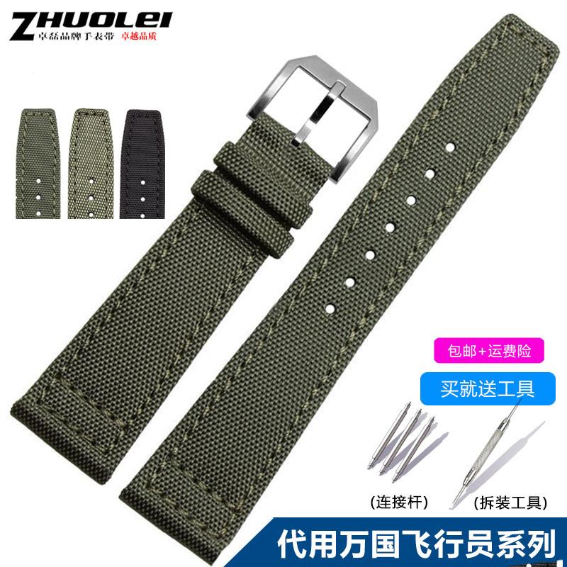 IWC Tali Jam Tangan Iw378901/22 Mm Nilon Generasi Pria