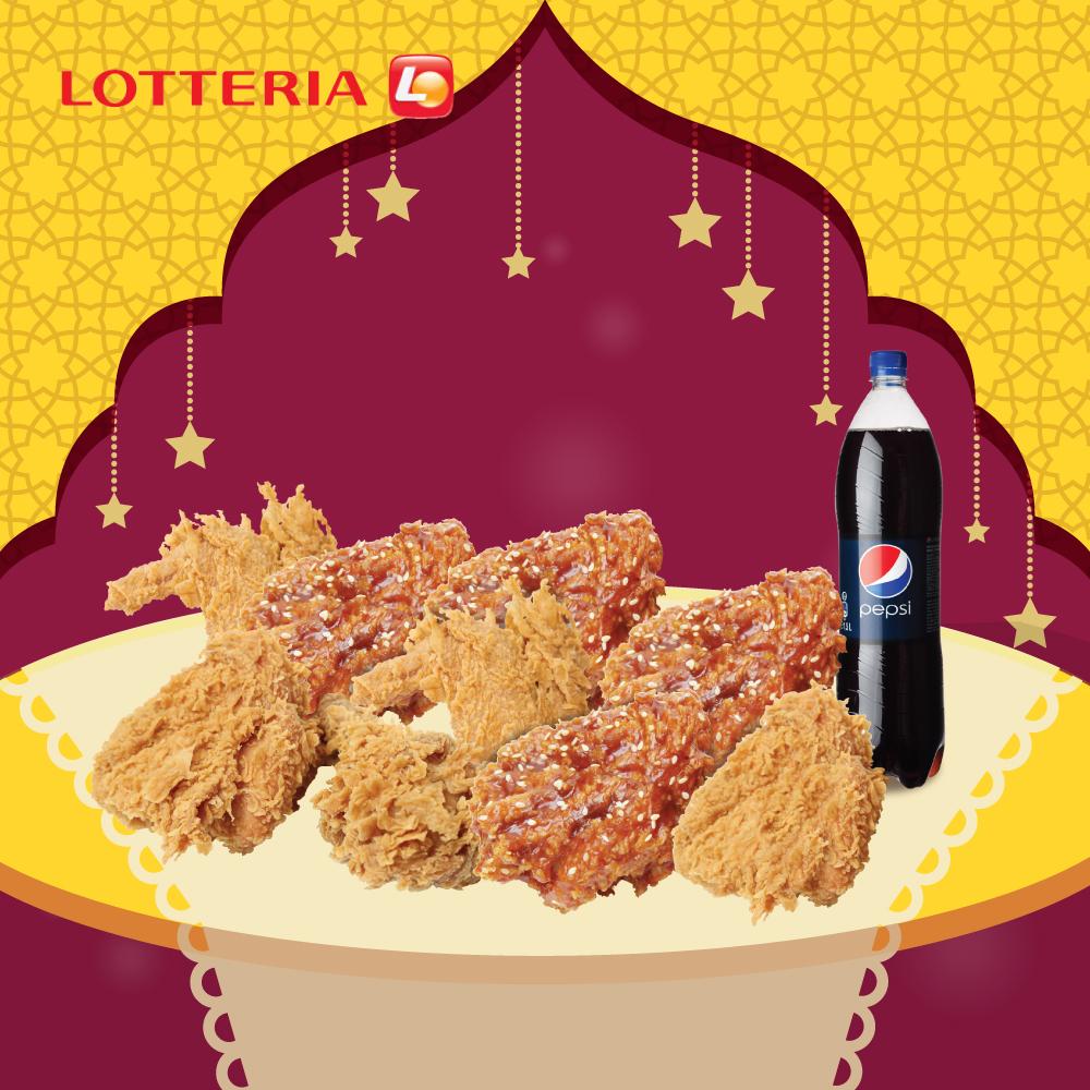 [LOTTERIA] PAKET B/Chicken Package (5 Crispy Chicken + 4 Spicy Chicken + Pepsi 1,75L) (SPECIAL IDUL FITRI-BERLAKU MULAI 8 JUNI 2018 ~ 22 JUNI 2018)