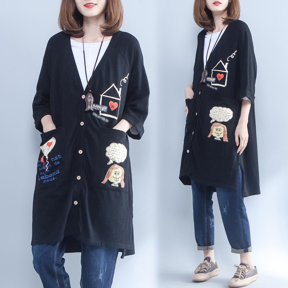 MM Baju Pelindung Matahari Katun Terlihat Langsing Longgar Atasan Ruangan AC Bagian Panjang (Hitam)