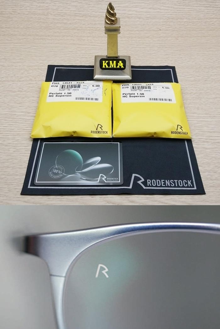 Lensa RODENSTOCK PERFALIT HC SUPERSIN ORIGINAL lensa minus rodenstock